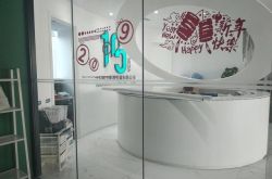4分钟教程!湖州的工厂都在什么地方_哔哩哔哩-3